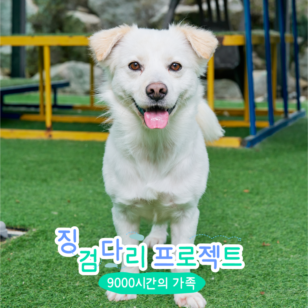 리함
