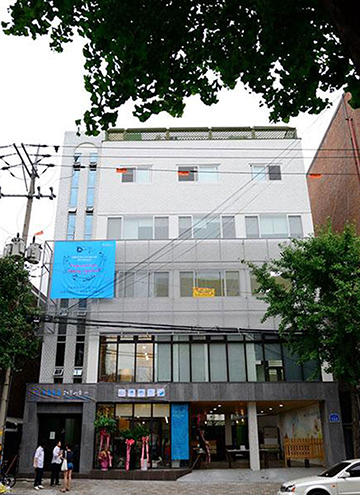 2014